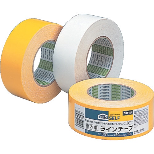 トラスコ中山 ニトムズ ラインTB型 白(ご注文単位1個)【直送品】