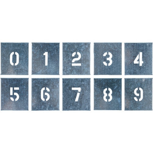 トラスコ中山 つくし 吹付プレート 数字(0~9) 10枚組 中サイズ(ご注文単位1組)【直送品】