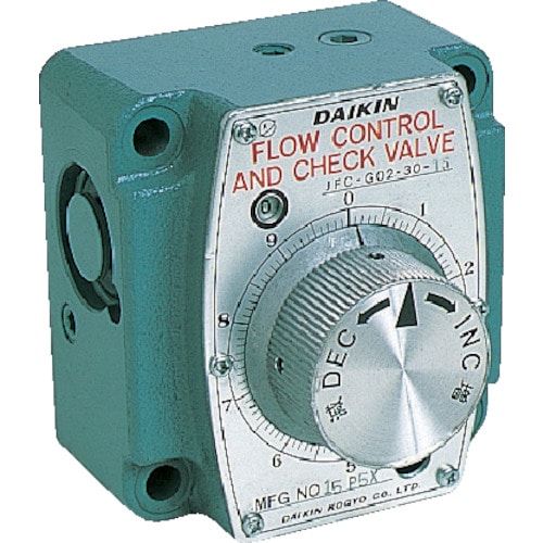トラスコ中山 ダイキン 流量調整弁　410-6741（ご注文単位1個）【直送品】