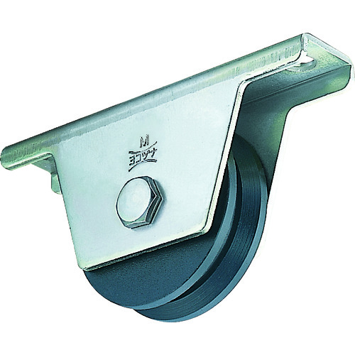 トラスコ中山 ヨコヅナ 鉄重量戸車120 V(ご注文単位1個)【直送品】