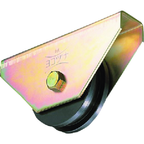 トラスコ中山 ヨコヅナ 鉄重量戸車 130mm H(ご注文単位1個)【直送品】