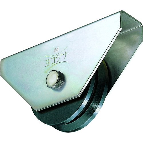 トラスコ中山 ヨコヅナ 鉄重量戸車150 V(ご注文単位1個)【直送品】