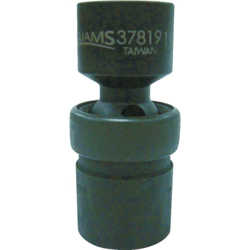 トラスコ中山 WILLIAMS 1/2ドライブ ユニバーサルソケット 6角 20mm インパク(ご注文単位1個)【直送品】