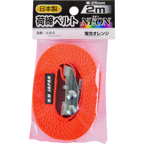 トラスコ中山 OH 荷締めベルトNEON 幅25mm×4m エンドレス 蛍光オレンジ(ご注文単位1台)【直送品】
