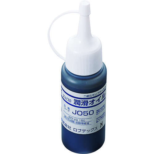 トラスコ中山 エビ エアリベッター用パーツ 潤滑オイル 60g(ご注文単位1本)【直送品】