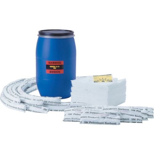 トラスコ中山 3M 緊急時油処理キット スピルキット危険物流出対策用キット オイルタイプ 20リットル用(ご注文単位1セット)【直送品】