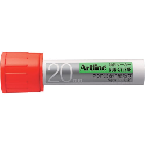 トラスコ中山 シヤチハタ アートライン油性マーカー角20 赤（ご注文単位1本）【直送品】