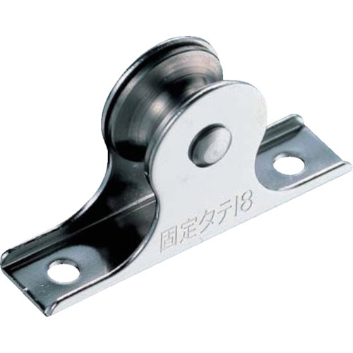 トラスコ中山 ふじわら オープン型タテ型ロープガイド1車18mm（ご注文単位1個）【直送品】