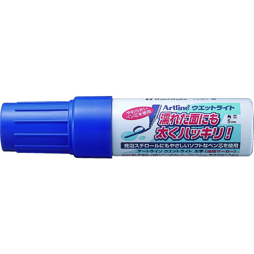 トラスコ中山 シヤチハタ ウェットライト 太字 青(ご注文単位1本)【直送品】