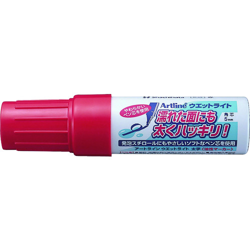 トラスコ中山 シヤチハタ ウェットライト 太字 赤(ご注文単位1本)【直送品】