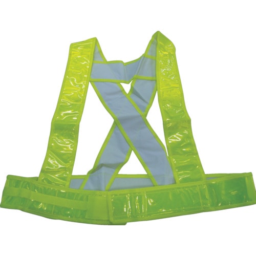 トラスコ中山 勝星 安全ベスト タスキ型イエロー(ご注文単位1着)【直送品】