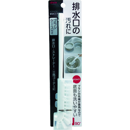 トラスコ中山 aisen ハンドブラシ 排水口ブラシ(ご注文単位1本)【直送品】
