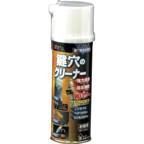 トラスコ中山 建築の友 鍵穴のクリーナー・200ml(ご注文単位1個)【直送品】