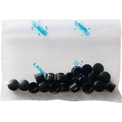 トラスコ中山 スガツネ工業 (120038125)KD-135-110B-P20/穴埋めキャップ(ご注文単位1袋)【直送品】