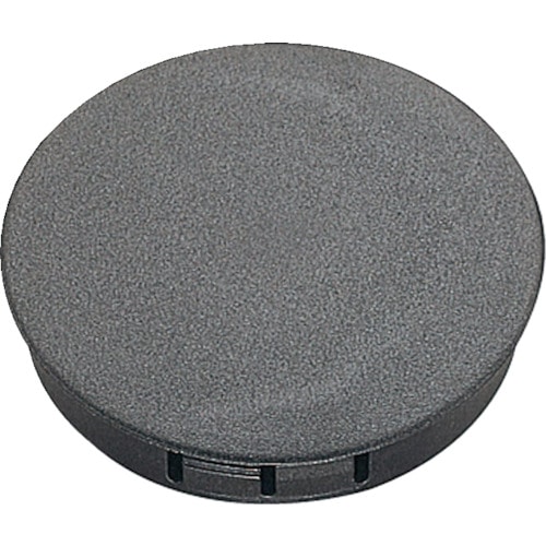 トラスコ中山 スガツネ工業 (120038130)KD-226-206B-P20/穴埋めキャップ(ご注文単位1袋)【直送品】