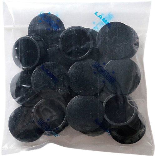 トラスコ中山 スガツネ工業 (120038136)KD-349-320B-P20/穴埋めキャップ(ご注文単位1袋)【直送品】