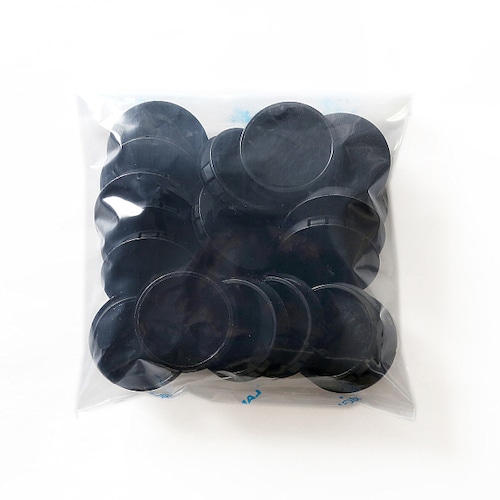 トラスコ中山 スガツネ工業 (120038142)KD-550-510B-P20/穴埋めキャップ(ご注文単位1袋)【直送品】