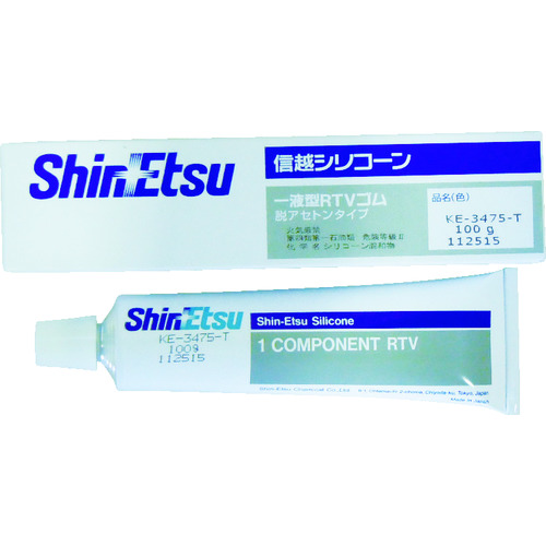 トラスコ中山 信越 コーティング 100g 透明(ご注文単位1本)【直送品】