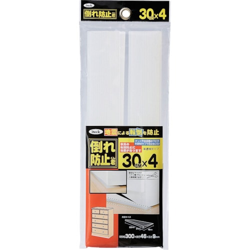 トラスコ中山 光 倒れ防止君 半透明タイプ300mm 4本入(ご注文単位1パック)【直送品】