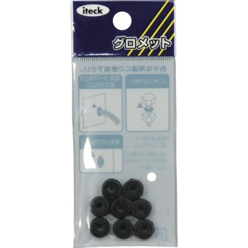 トラスコ中山 光 グロメット3mm用(ご注文単位1パック)【直送品】