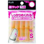 トラスコ中山 プラス 35950)指サック アメ色 S KM-301A 10個入(ご注文単位1パック)【直送品】