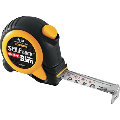トラスコ中山 KOMELON セルフロック 3.5M 爪巾16mm(ご注文単位1個)【直送品】