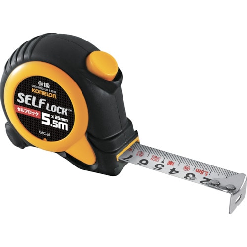 トラスコ中山 KOMELON セルフロック 5.5M 爪巾25mm(ご注文単位1個)【直送品】