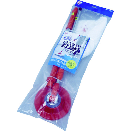 トラスコ中山 IRIS 536527 回転モップ専用モップ オレンジ(ご注文単位1セット)【直送品】