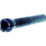 トラスコ中山 ミニモ コレットチャック 内径(mm)3.0(ご注文単位1個)【直送品】