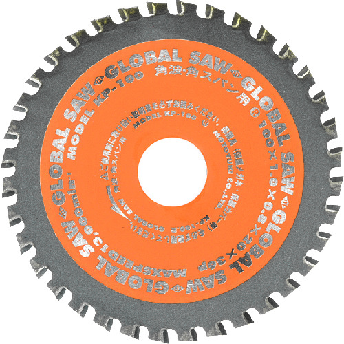 トラスコ中山 モトユキ 角波角スパン用チップソー(ご注文単位1枚)【直送品】