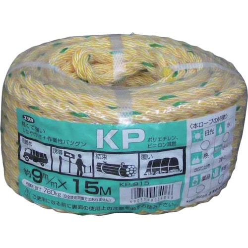 トラスコ中山 ユタカメイク ロープ KPロープ万能パック 9φ×15m(ご注文単位1巻)【直送品】