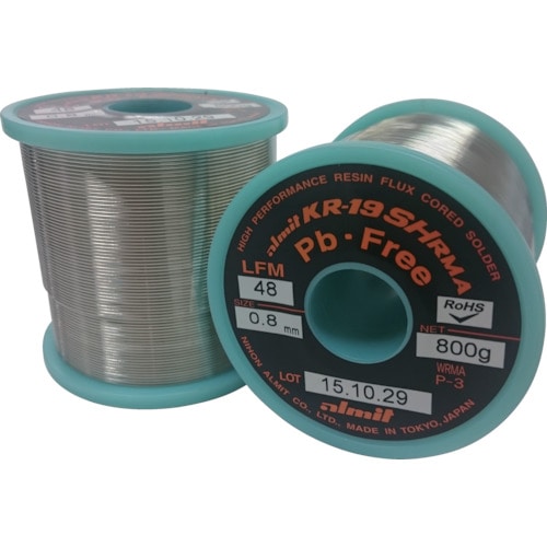 トラスコ中山 アルミット 鉛フリーやに入りはんだ KR-19 SH RMA LFM48 1.6mm(ご注文単位1巻)【直送品】