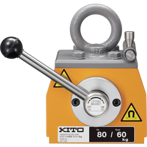 トラスコ中山 キトー キトースーパーマグ 平鋼:500kg/丸鋼:360kg(ご注文単位1台)【直送品】