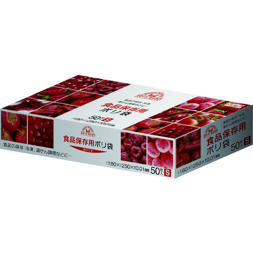 トラスコ中山 サニパック スマートキッチン保存袋S箱入り 50枚（ご注文単位1箱）【直送品】