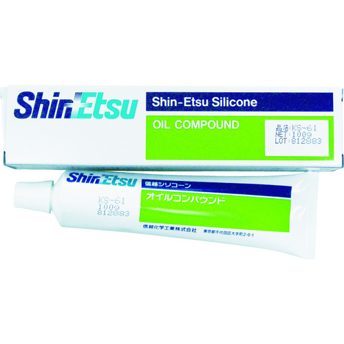 トラスコ中山 信越 シリコーン離型剤 100g(ご注文単位1本)【直送品】