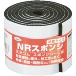 トラスコ中山 光 スポンジロール巻 50mmX1M 3t 黒 788-6705(ご注文単位1巻)【直送品】