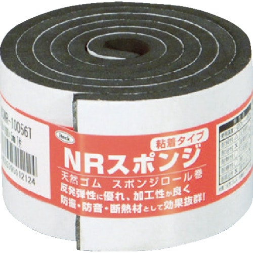 トラスコ中山 光 スポンジロール巻 50mmX1M 5t 黒 788-6721(ご注文単位1巻)【直送品】