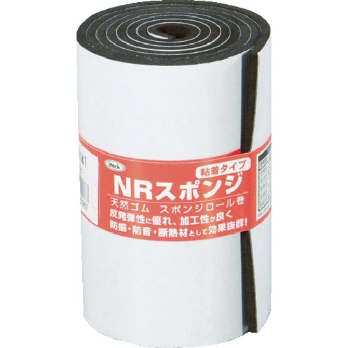 トラスコ中山 光 スポンジロール巻 100mmX1M 3t 黒 788-6748(ご注文単位1巻)【直送品】