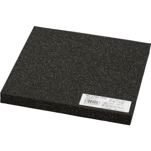トラスコ中山 光 低反発ウレタンクッション 200mmX200mm 20t 黒(ご注文単位1枚)【直送品】
