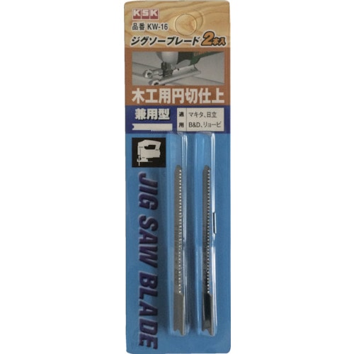 トラスコ中山 KSK ジグソープレード兼用型木工用(ご注文単位1パック)【直送品】