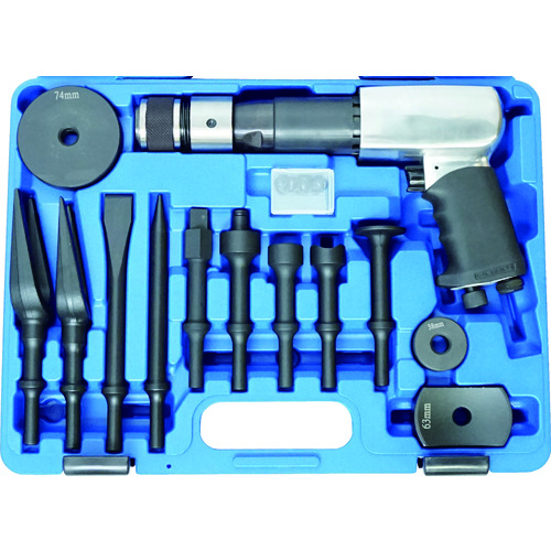 トラスコ中山 日平 車輌整備用品 チゼルリムーバーキット（ご注文単位1セット）【直送品】