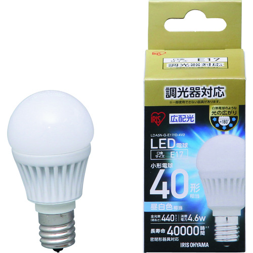 トラスコ中山 IRIS LED電球 E17広配光タイプ 調光器対応 40形相当 昼白色(ご注文単位1個)【直送品】