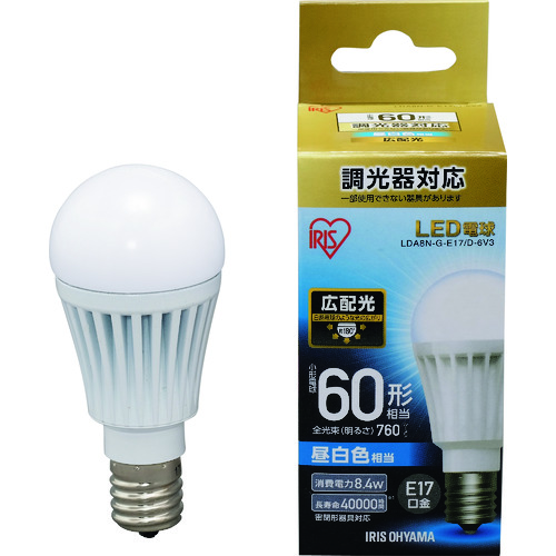 トラスコ中山 IRIS 567985 LED電球 E17広配光タイプ 調光器対応 60形相当 昼白色(ご注文単位1個)【直送品】