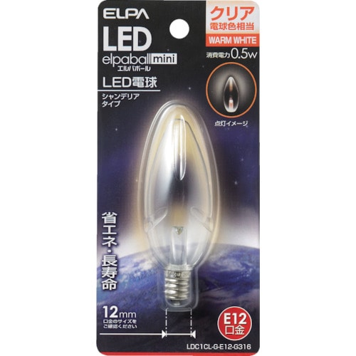 トラスコ中山 ELPA 電球(LED) LED電球シャンデリア形E12 明るさ15lm クリア電球色相当(ご注文単位1個)【直送品】