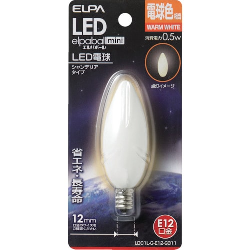 トラスコ中山 ELPA 電球(LED) LED電球シャンデリア形E12 明るさ15lm 電球色相当(ご注文単位1個)【直送品】