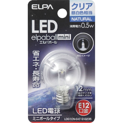 トラスコ中山 ELPA 電球(LED) LED電球G30形E12 明るさ18lm クリア昼白色相当（ご注文単位1個）【直送品】