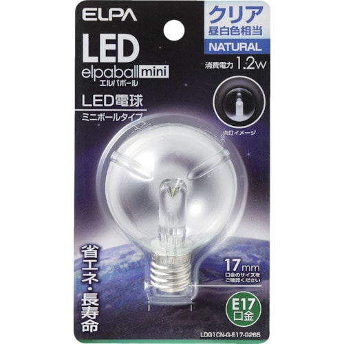 トラスコ中山 ELPA 電球(LED) LED電球G50形E17 明るさ55lm クリア昼白色相当（ご注文単位1個）【直送品】