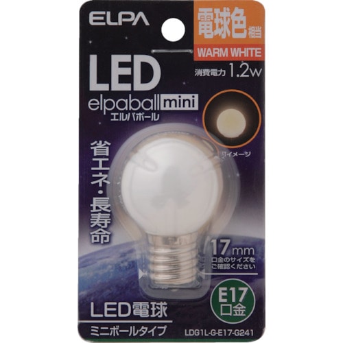 トラスコ中山 ELPA 電球(LED) LED電球G30形E17 明るさ45lm 電球色相当（ご注文単位1個）【直送品】