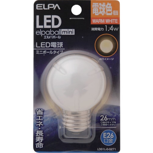 トラスコ中山 ELPA 電球(LED) LED電球G50形E26 明るさ55lm 電球色相当（ご注文単位1個）【直送品】