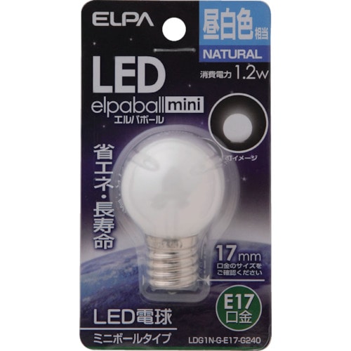 トラスコ中山 ELPA 電球(LED) LED電球G30形E17 明るさ55lm 昼白色相当（ご注文単位1個）【直送品】